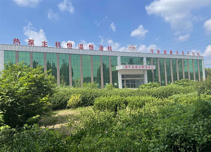 企業(yè)風采